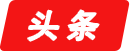 2024年四川成考报名网站是什么吗？